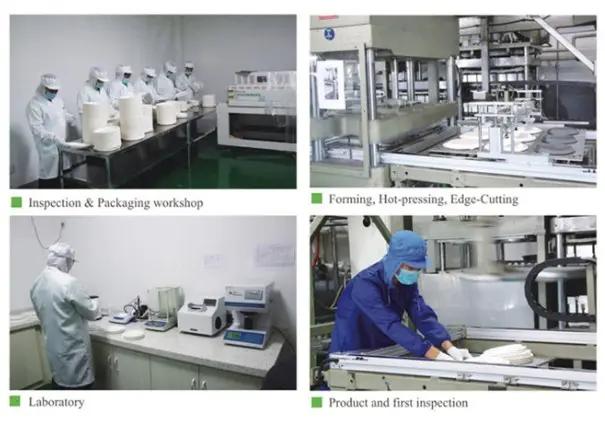 Supplier