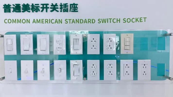 Jiangsu Barep Smart Technology Co., Ltd.