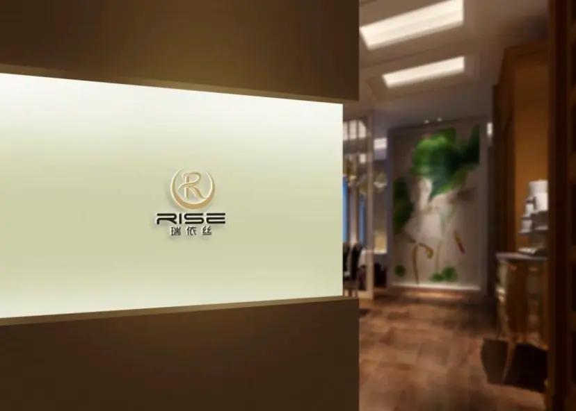 SUZHOU REIISE PACKAGING CO.,LTD.