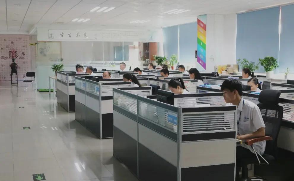 Supplier