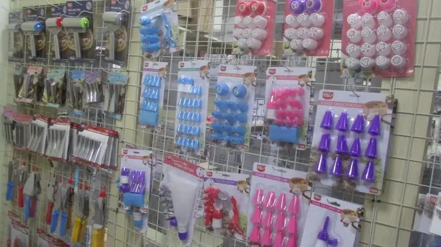 Supplier