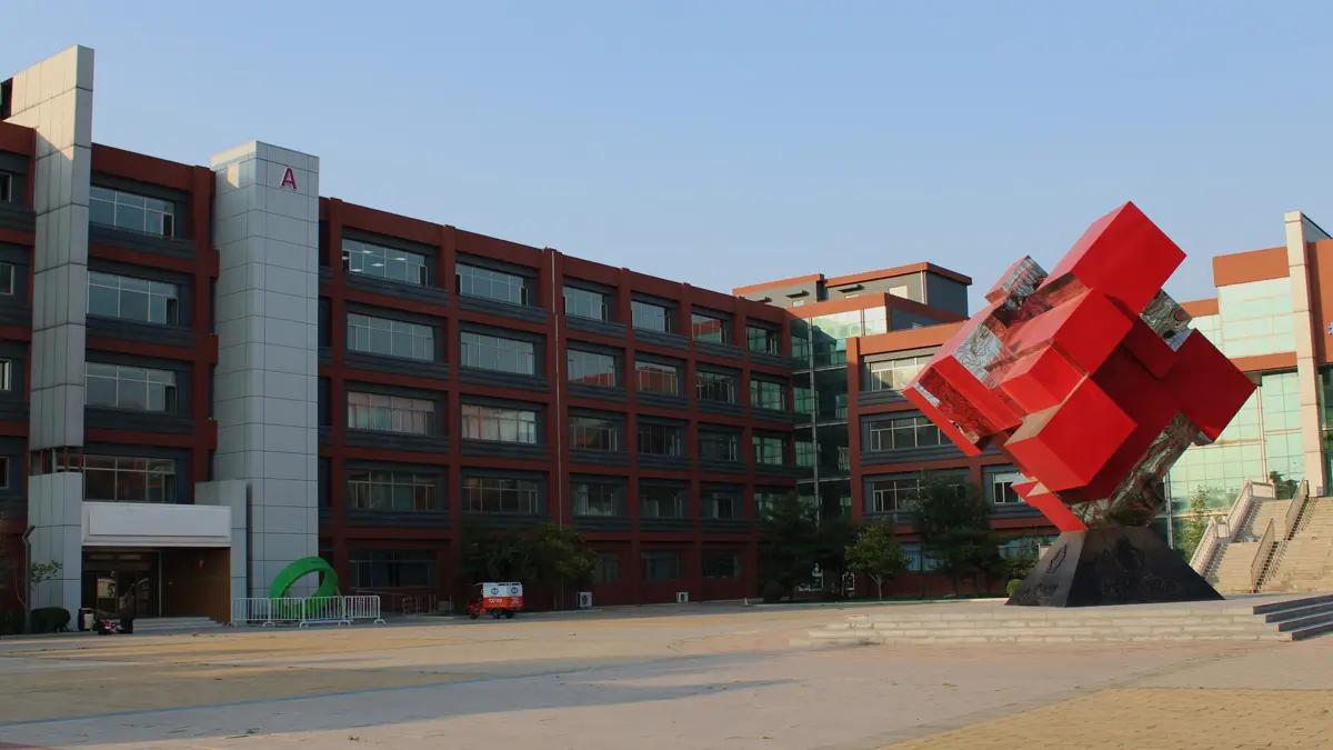 Shengchi (beijing) Water Treatment Equipment Technology Development Co., Ltd.