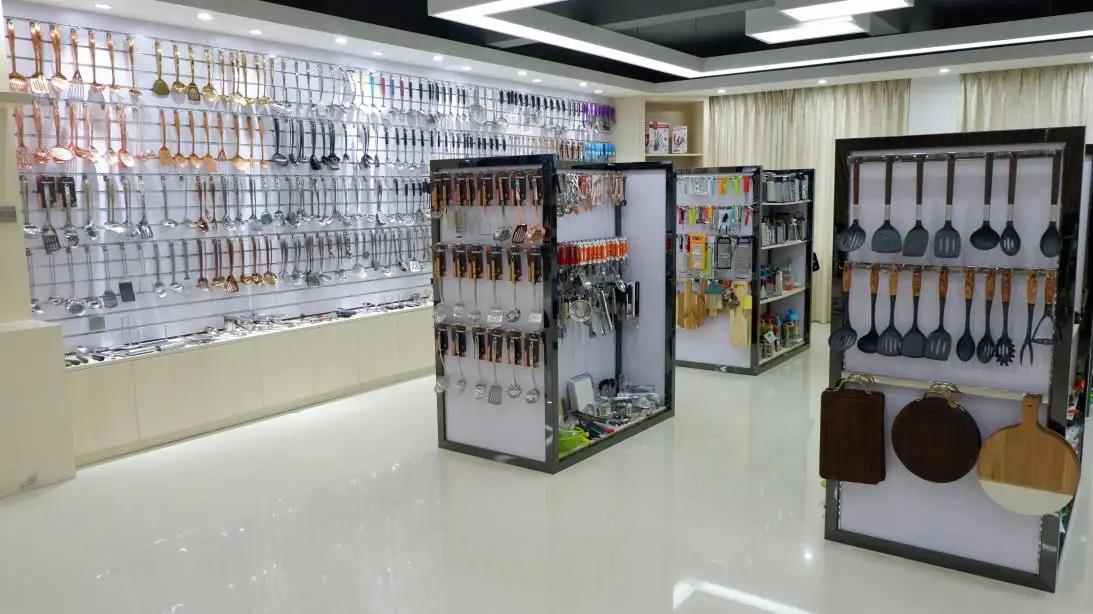 Supplier