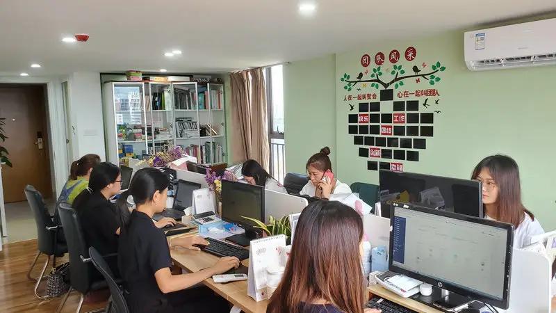 Guangzhou Sese Printing Co., Ltd.