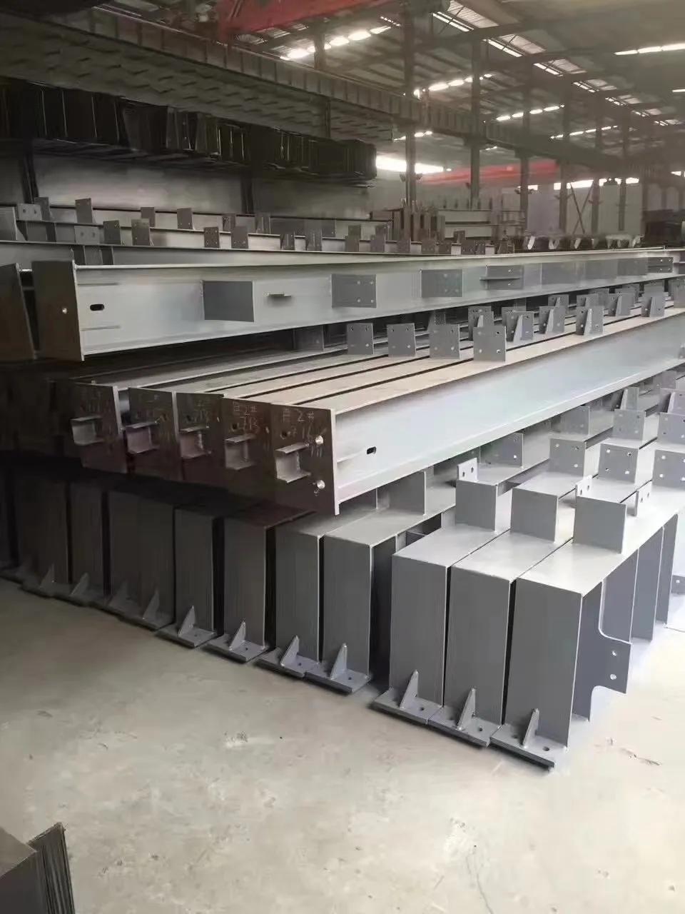 Supplier