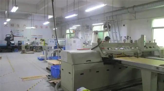 Supplier