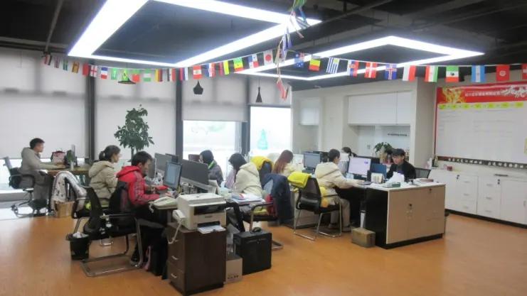 Shaoxing Yicai Plastics Co., Ltd.