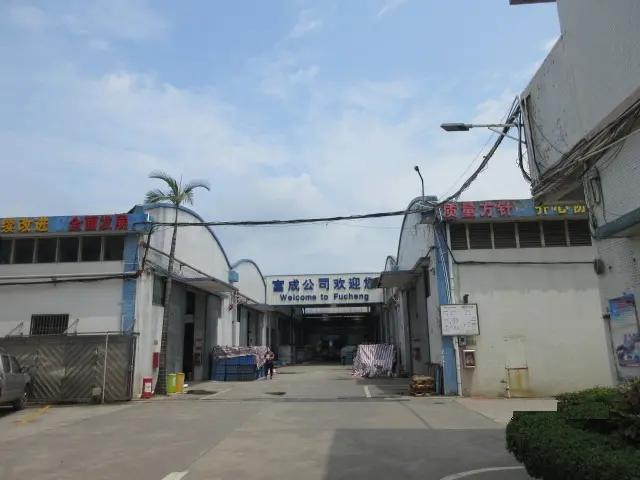 Fu Cheng Metals Production Co., Ltd. Of Jiangmen City