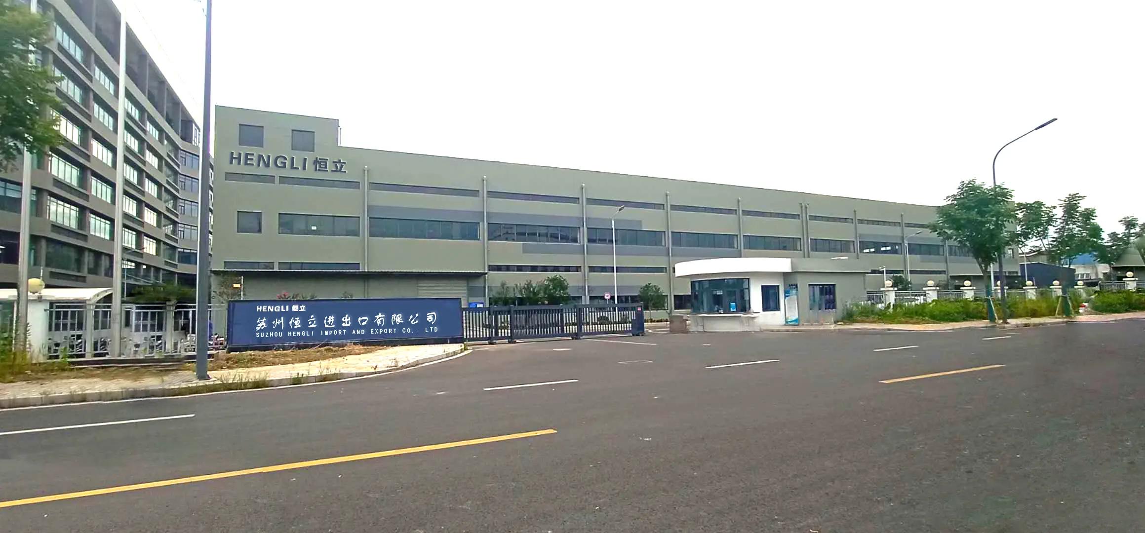 Suzhou Hengli Imp. & Exp. Co., Ltd.