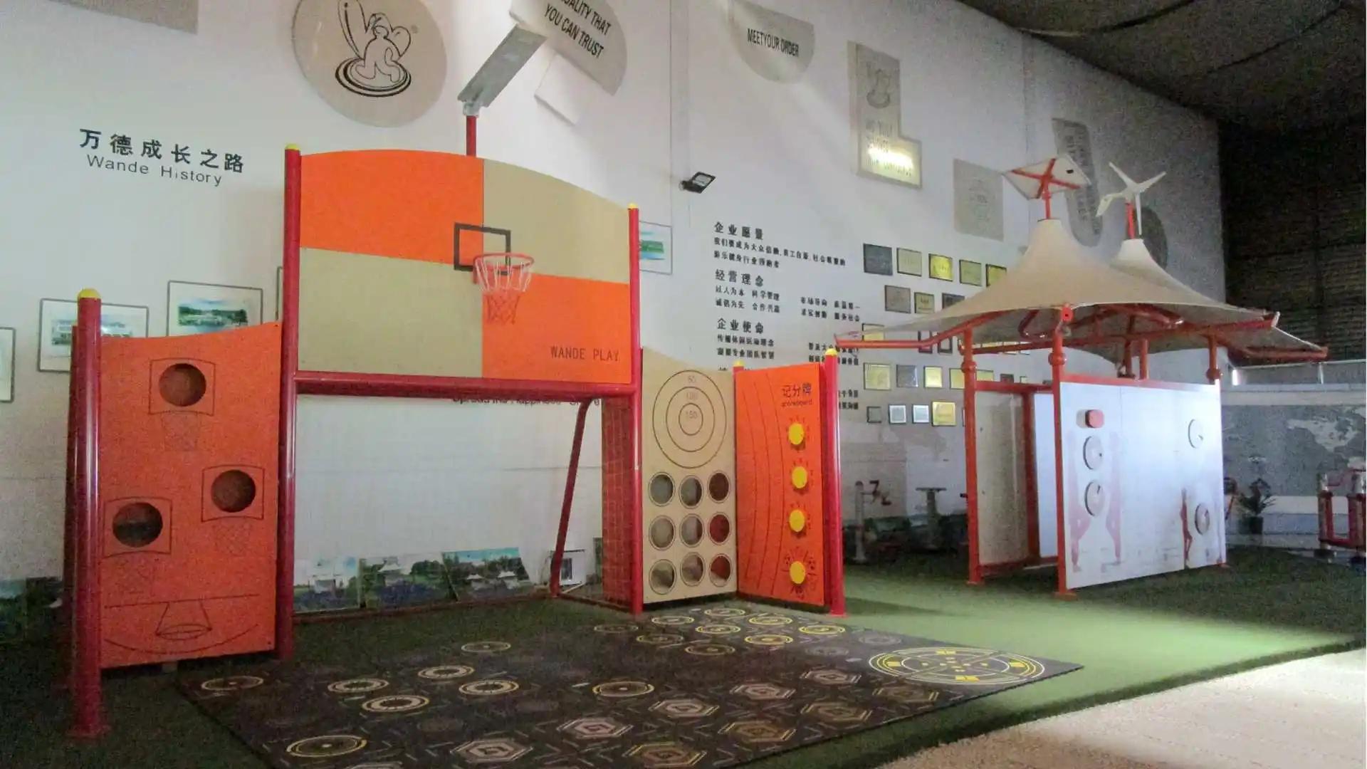 Nanjing Wande Sports Industry Group Co., Ltd.