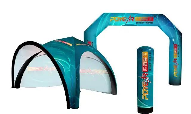 Shanghai Pdyear Co., Ltd.