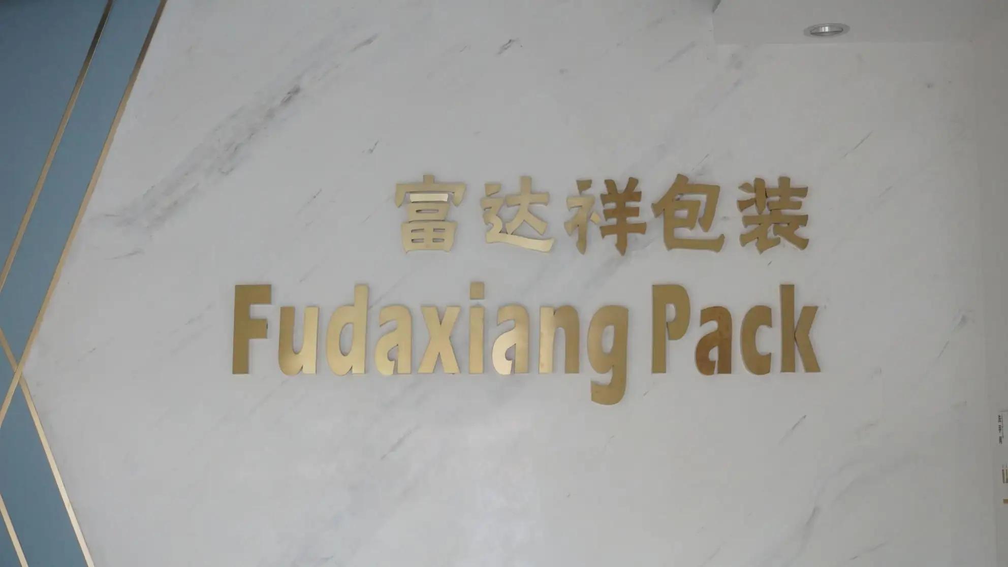 Shenzhen Fudaxiang Packing Products Factory