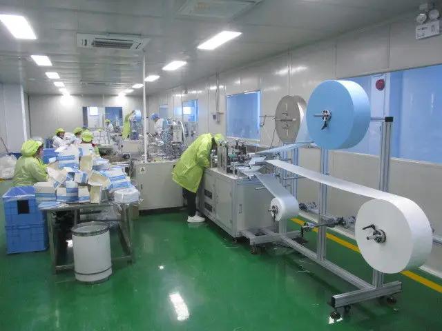 Supplier