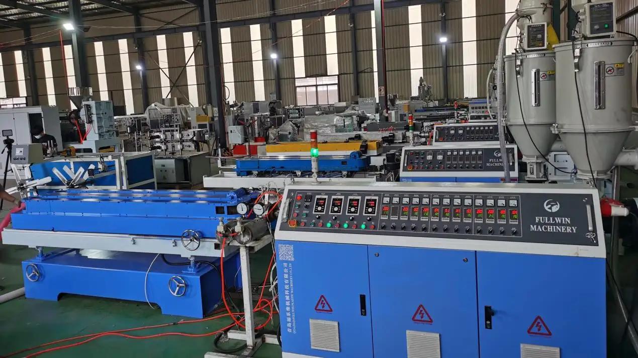 Qingdao Fullwin International Trading Co., Ltd.