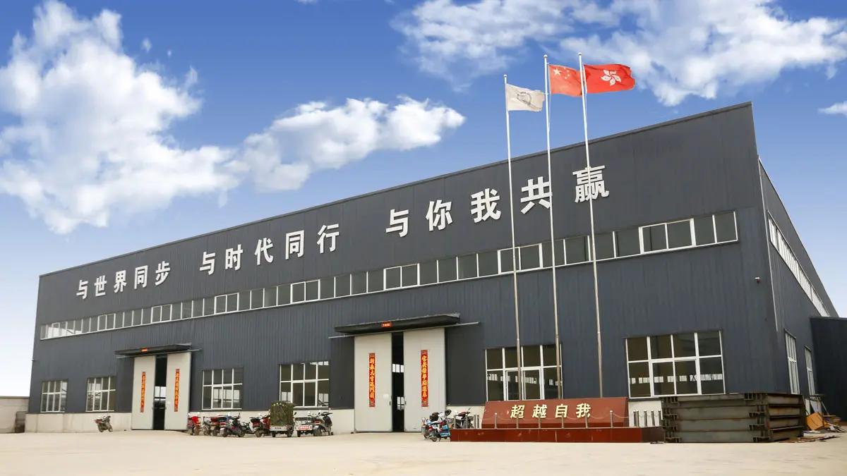 Outstar Office Furniture Co., Ltd.