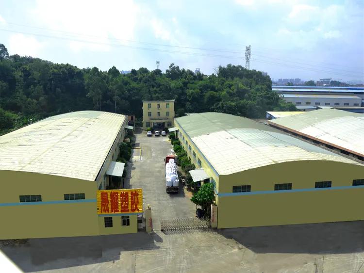Supplier
