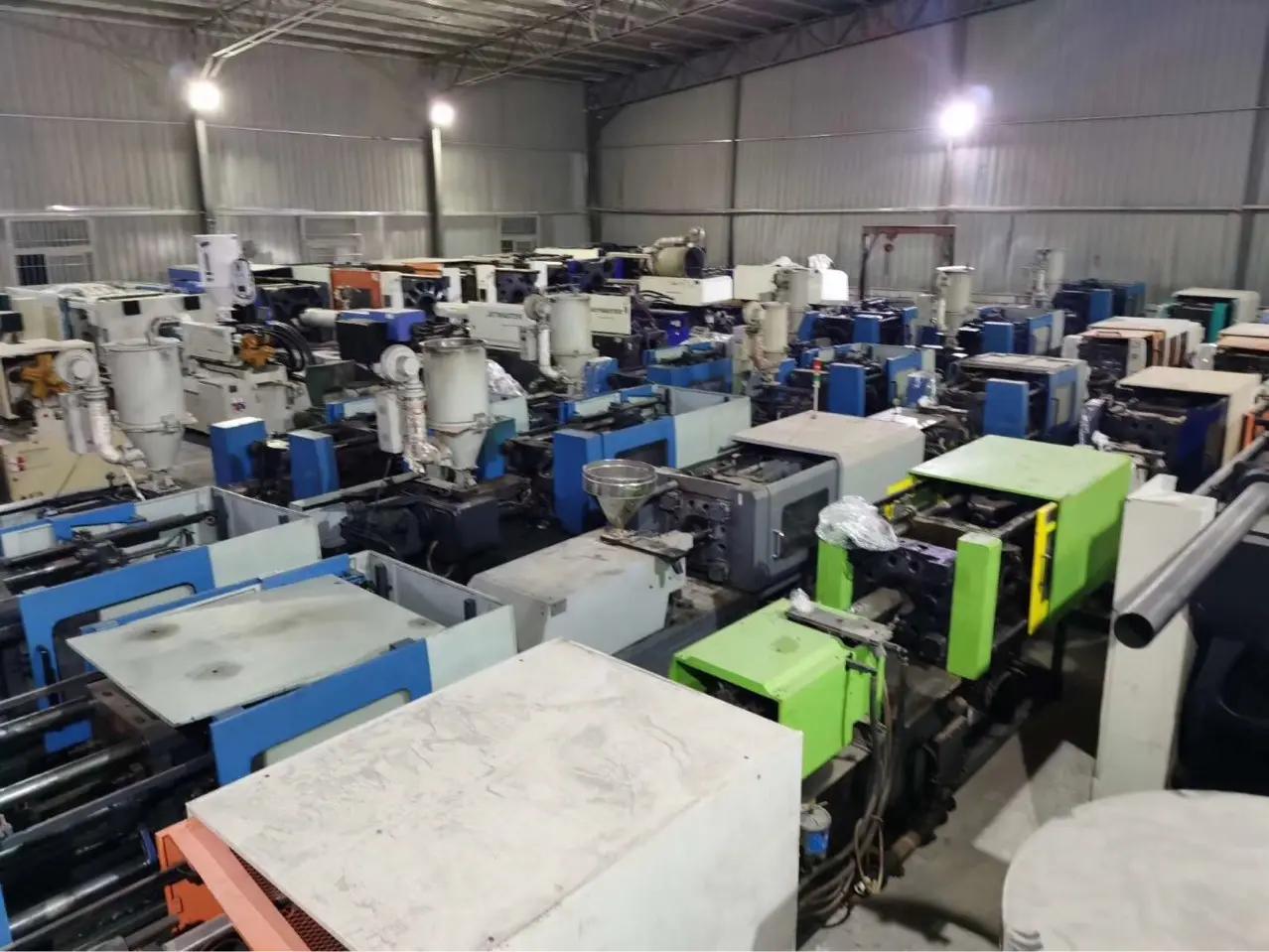 Supplier