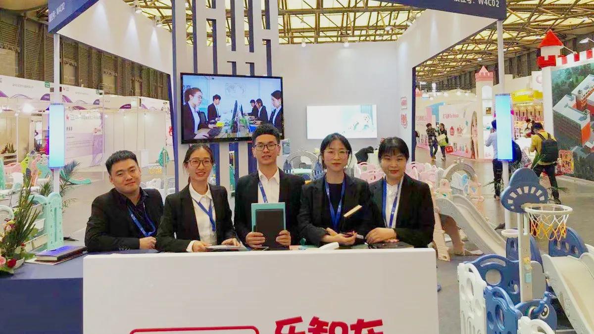 Yongjia Feiqi Toy Co., Ltd.