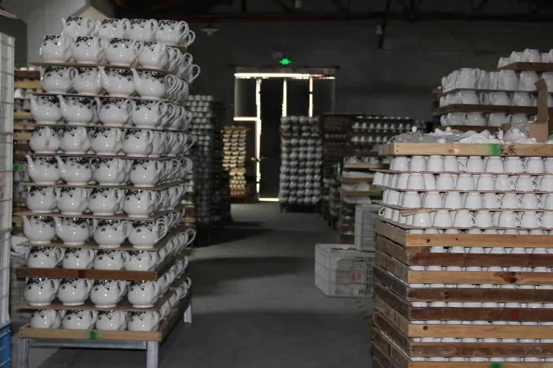 Supplier