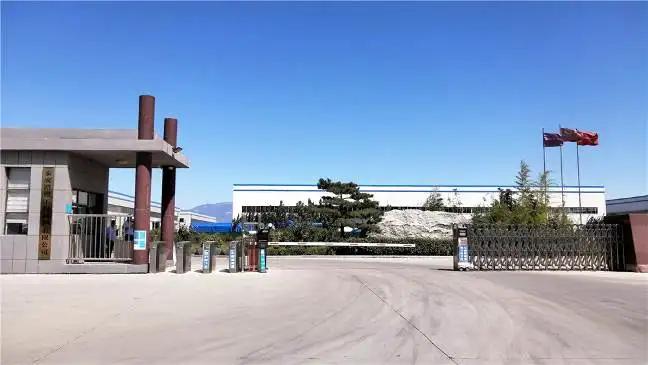 Taian Road Engineering Materials Co., Ltd.
