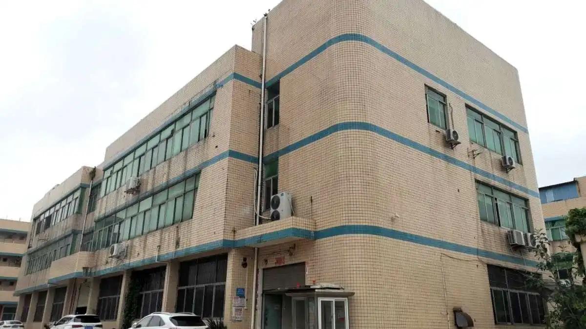 Shenzhen Yiyixing Zipper Manufacture Co., Ltd.
