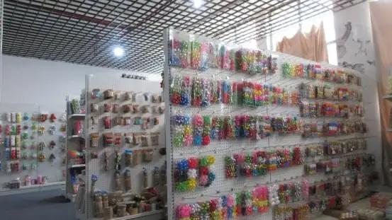 Supplier