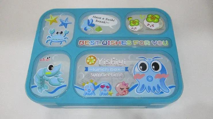 Shantou Jinbao Plastic Industry Co., Ltd.