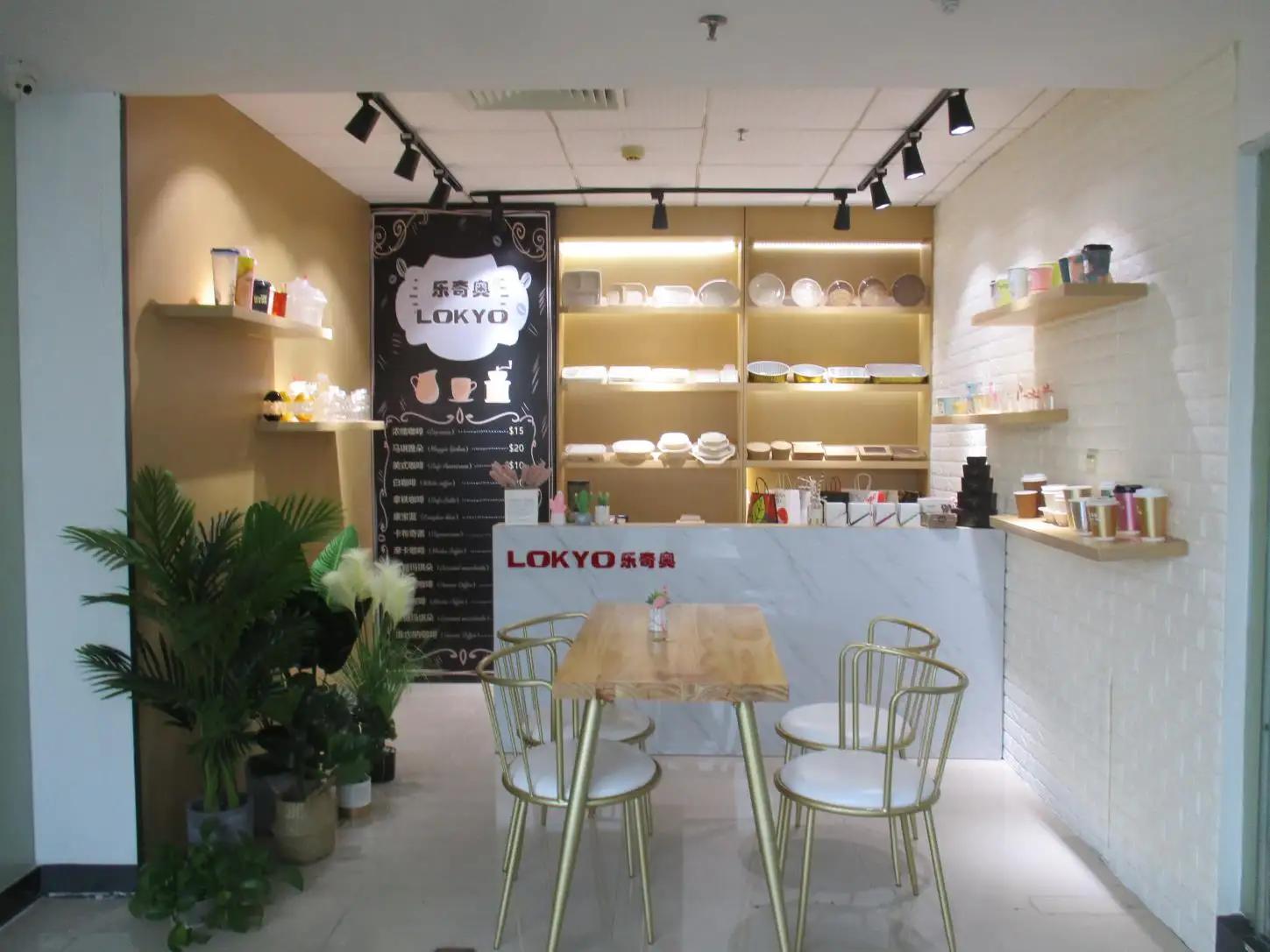 Guangzhou Yulong Packaging Product Co., Ltd.