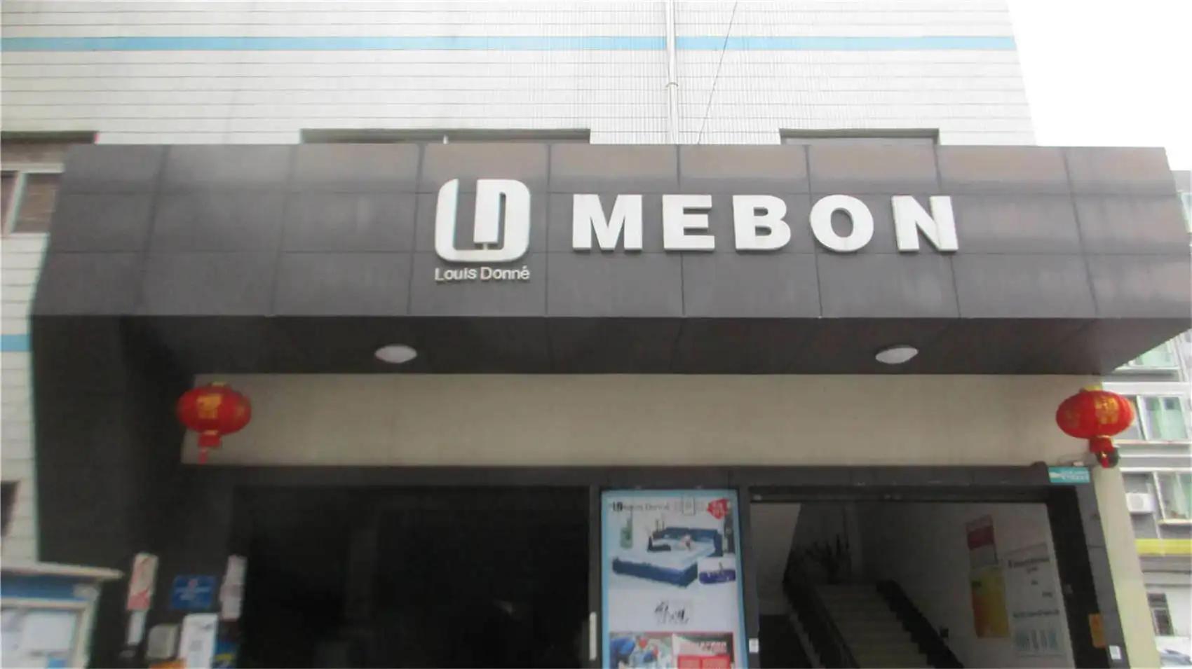 Shenzhen Mebon Furniture Co., Ltd.