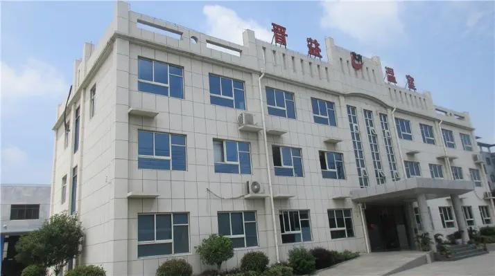 Xinghua Jinyi Greenhouse Equipment Co., Ltd.
