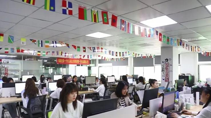 Shenzhen Rainbow Packaging Co., Ltd.