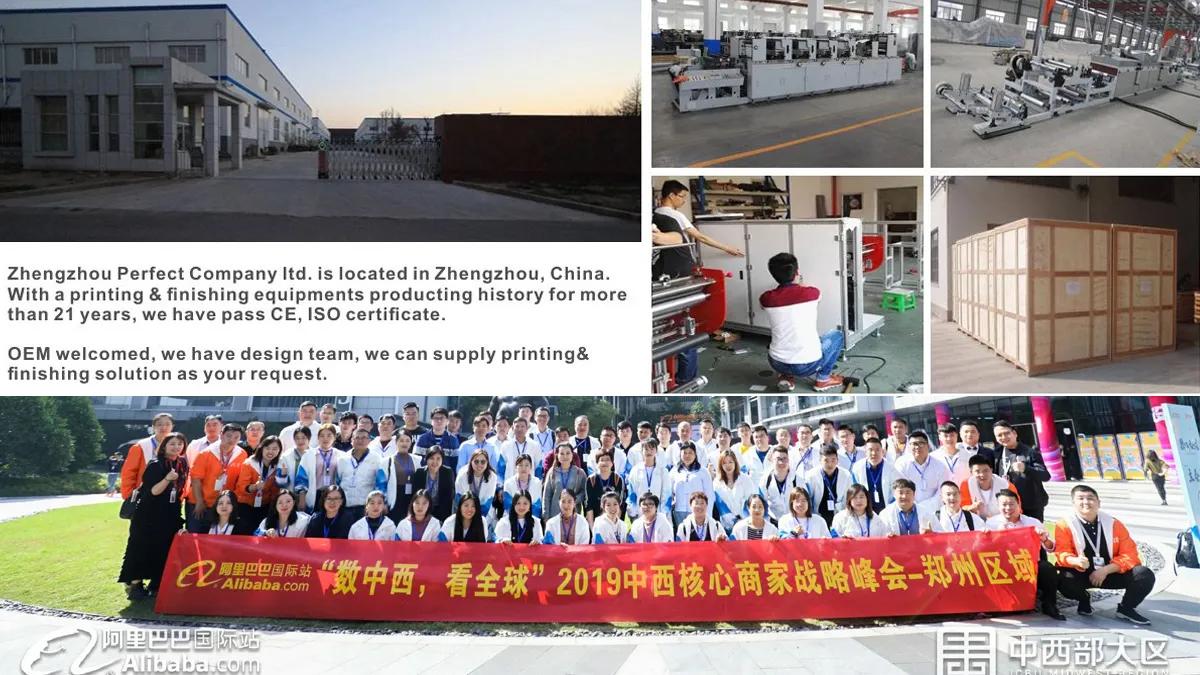 Zhengzhou Perfect Co., Ltd.
