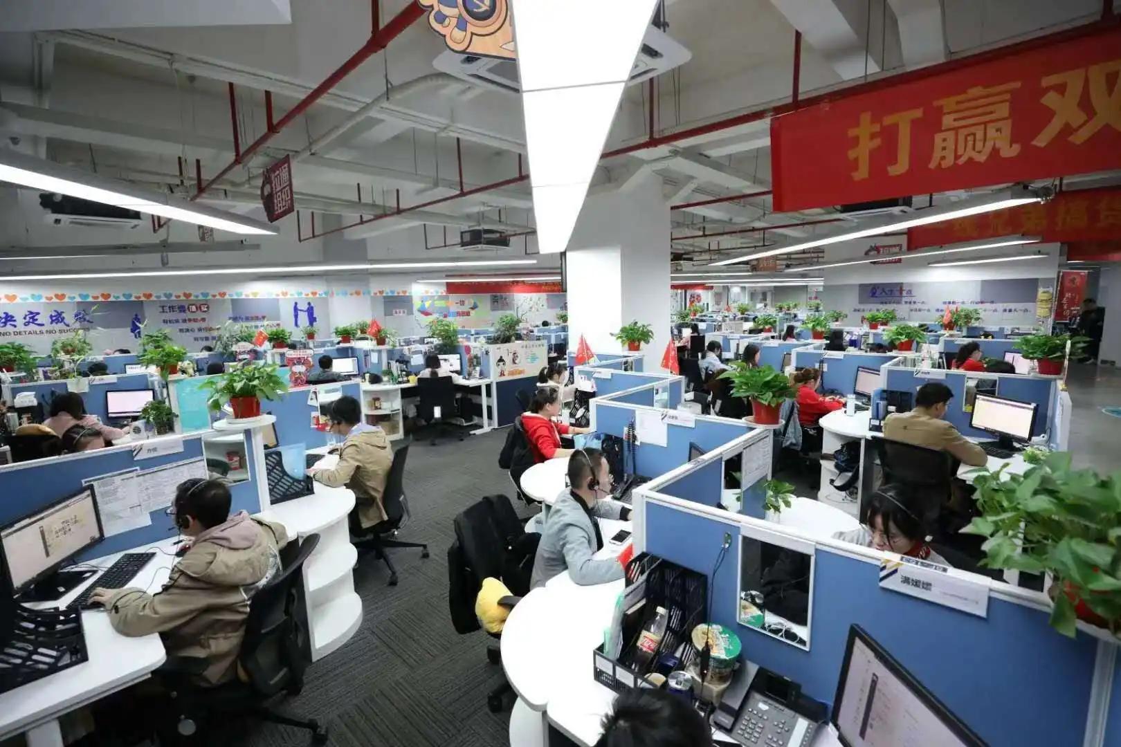 An Hui Dang Guan International Trade Co., Ltd.