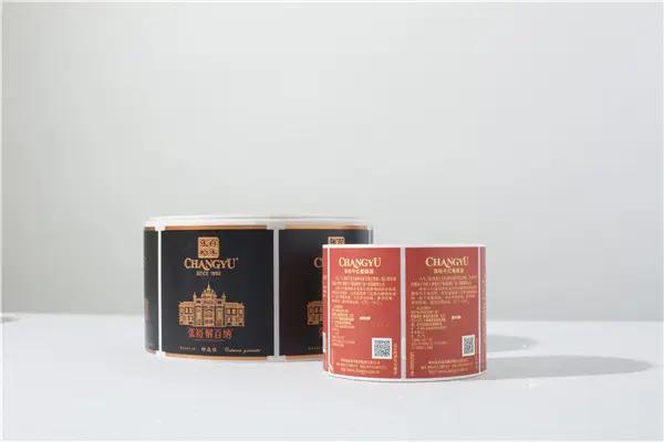 Supplier