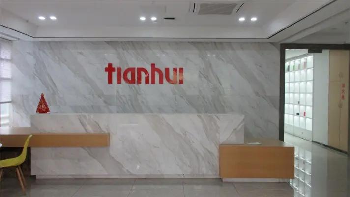 Fujian Tianhui Industrial Co., Ltd.