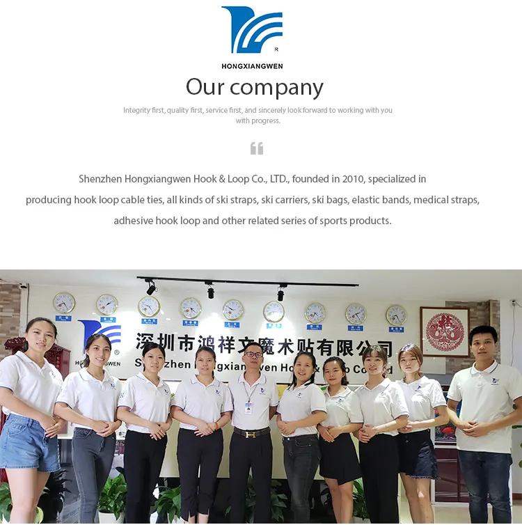Supplier