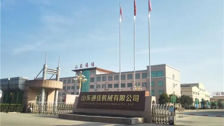 Shandong Tongjia Machinery Co., Ltd.