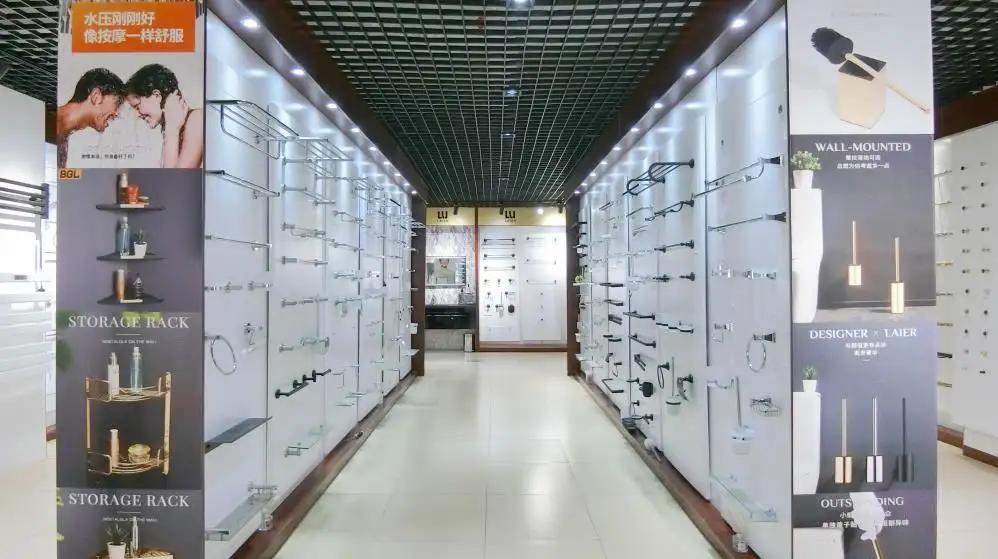 Wenzhou Baogeli Sanitary Wares Co., Ltd.