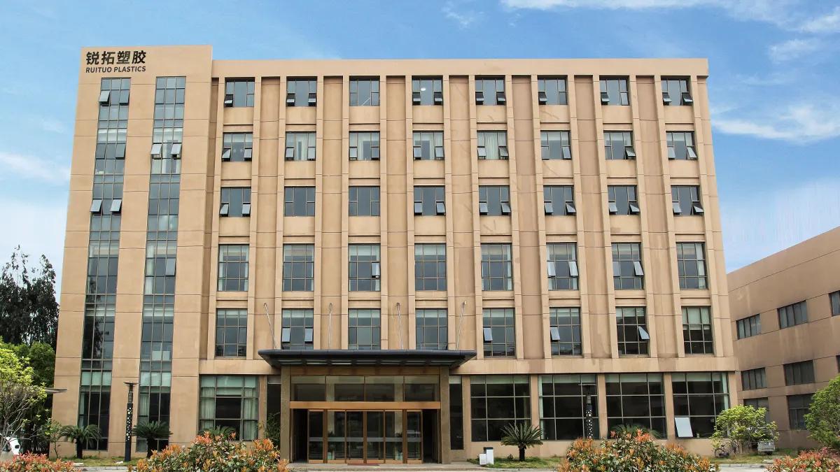 Taizhou Ruituo Plastic Co., Ltd.