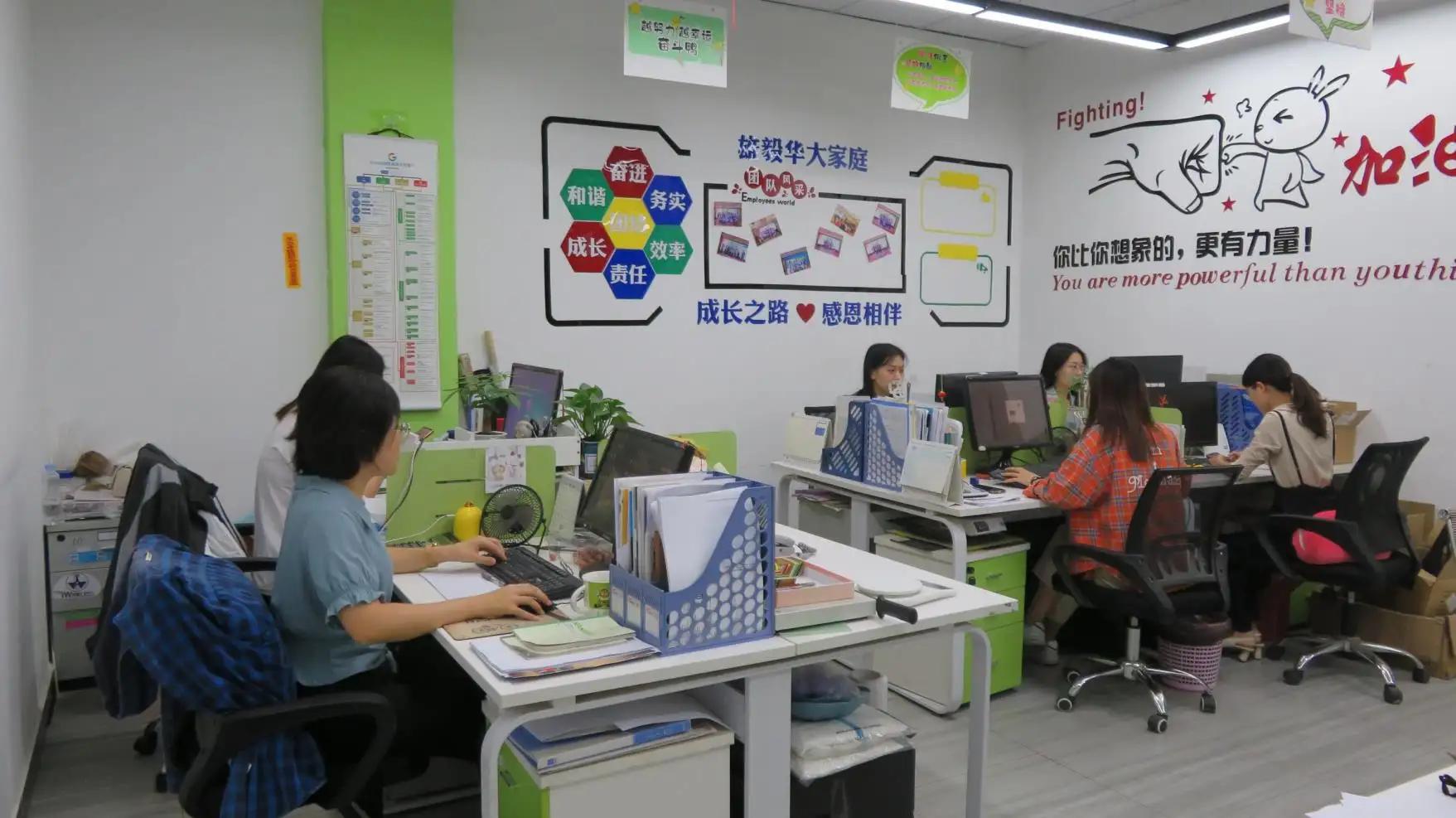 Shenzhen Xiongyihua Plastic Insulation Ltd.