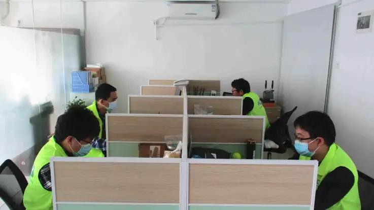 Shenzhen Ainegy Technology Co., Ltd.