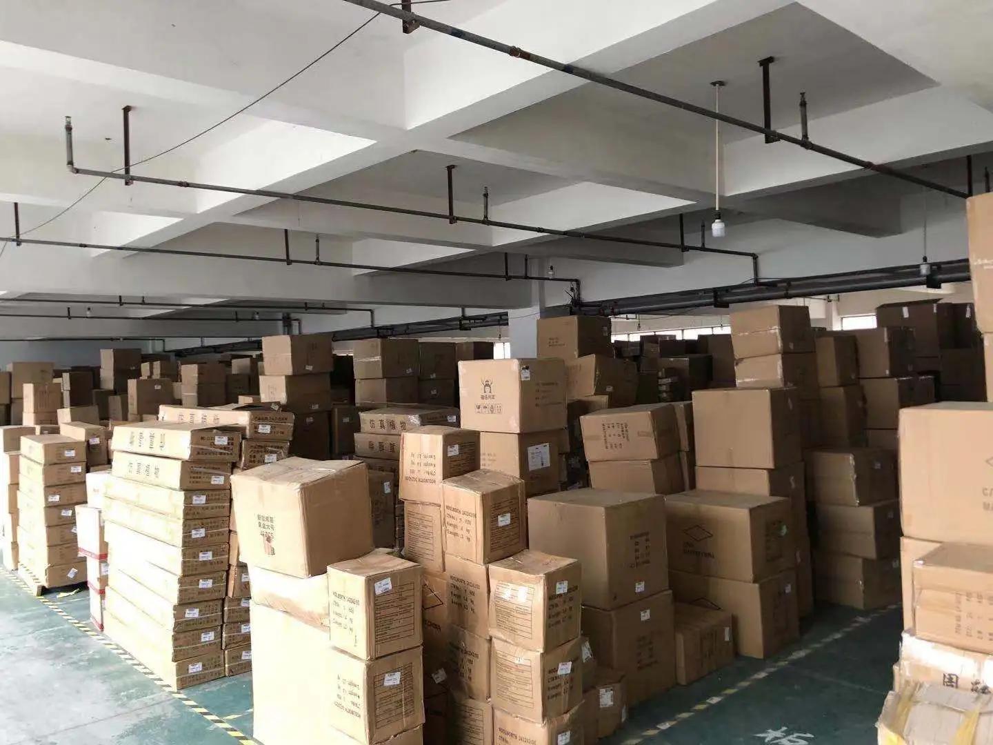 Supplier
