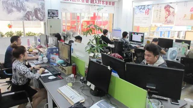 Supplier