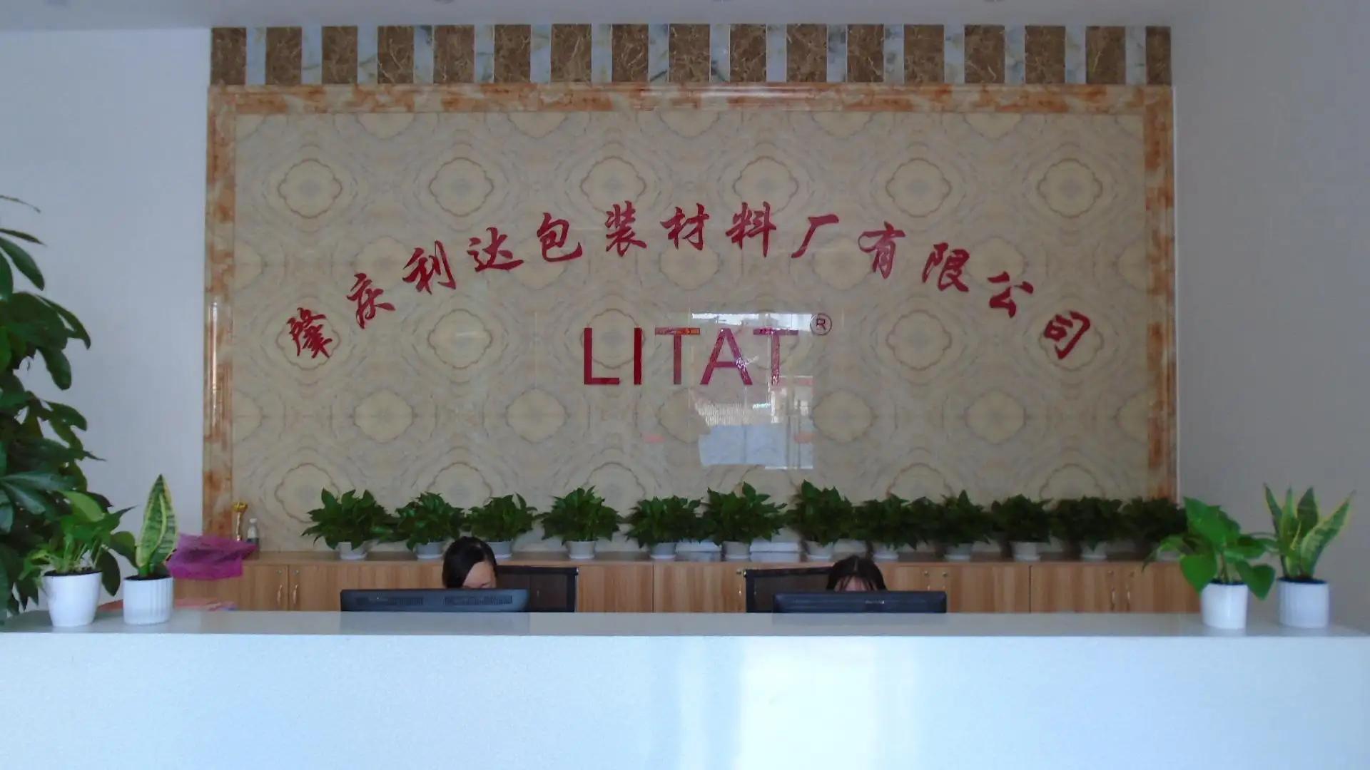 Zhaoqing Litat Packaging Material Co., Ltd.