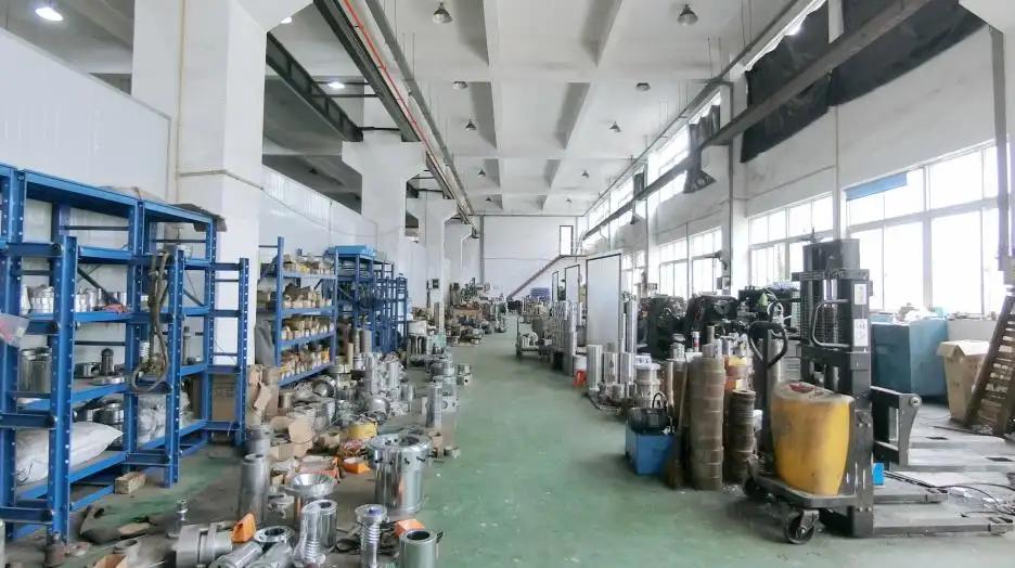 Supplier