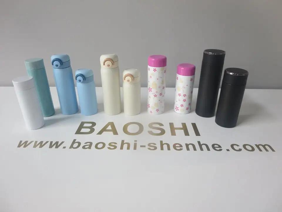 Supplier