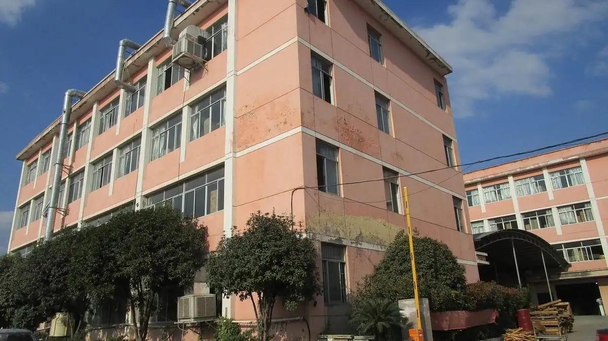 Yiwu Wangcai Household Goods Co., Ltd.