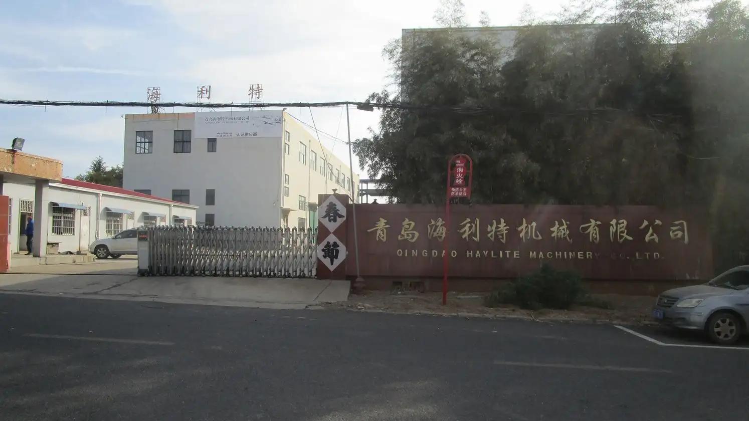 Qingdao Haylite Machinery Co., Ltd.