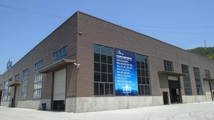 Zhejiang Taixing Kid Toy Co., Ltd.