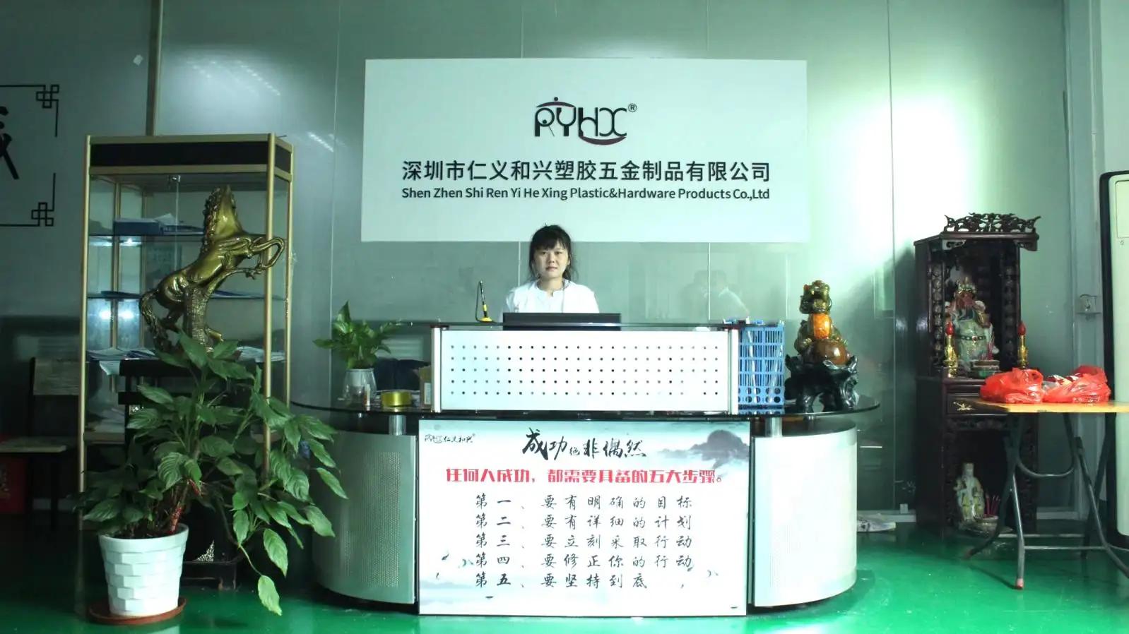 Shenzhen Ryhx Plastic & Hardware Products Co., Ltd.